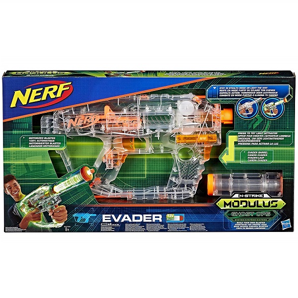 Бластер Nerf Модулус Сумерки