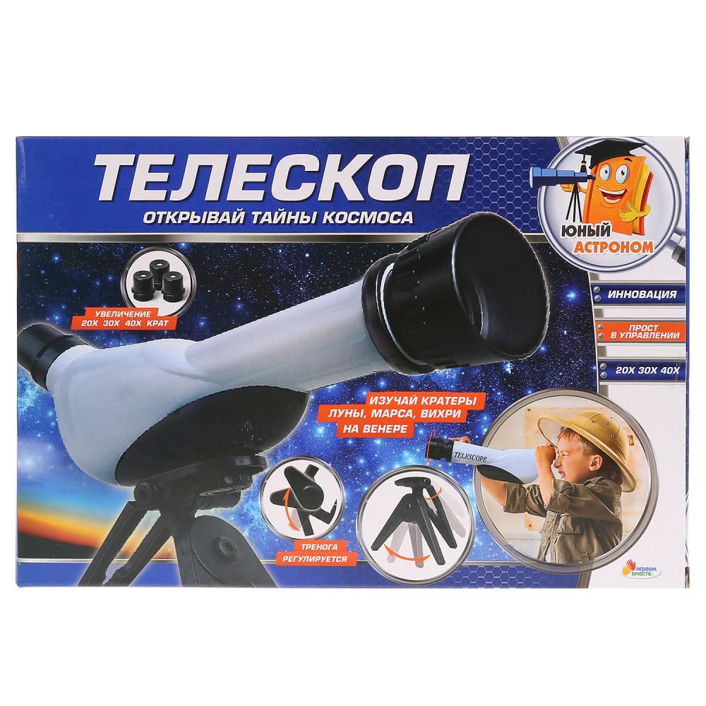 Опыты Играем вместе Телескоп, регул. тренога 258143