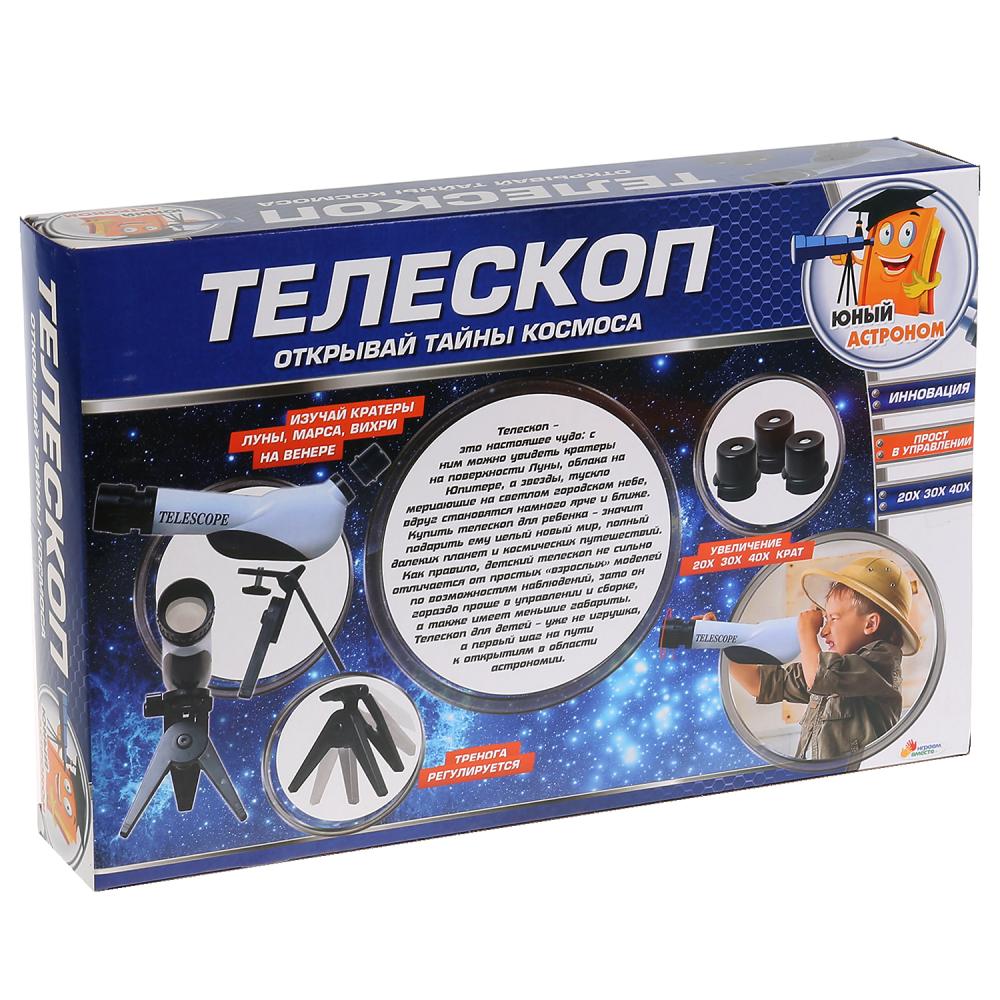 Опыты Играем вместе Телескоп, регул. тренога 258143