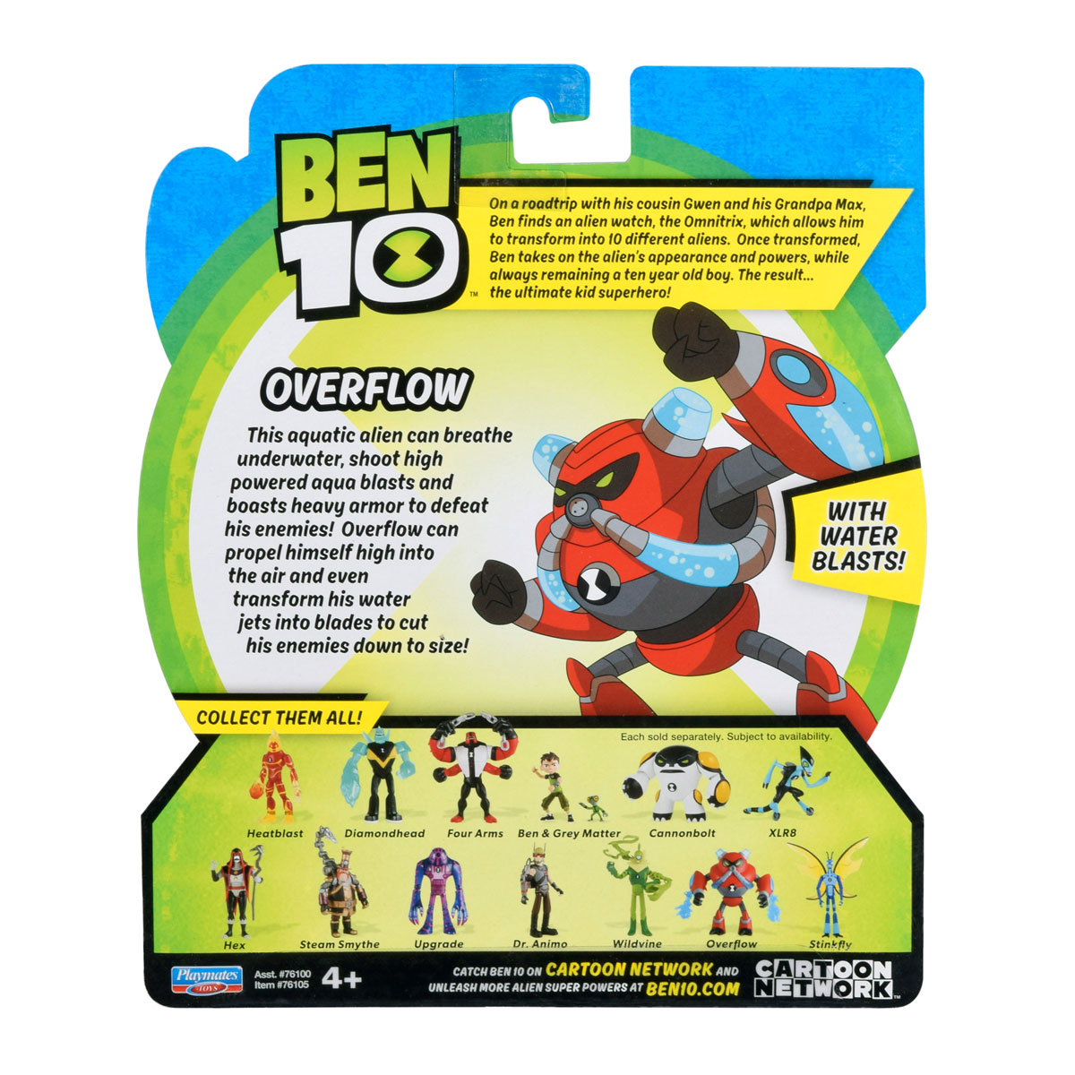 Игрушка Ben 10 Фигурка 12.5 см, Водохлёст