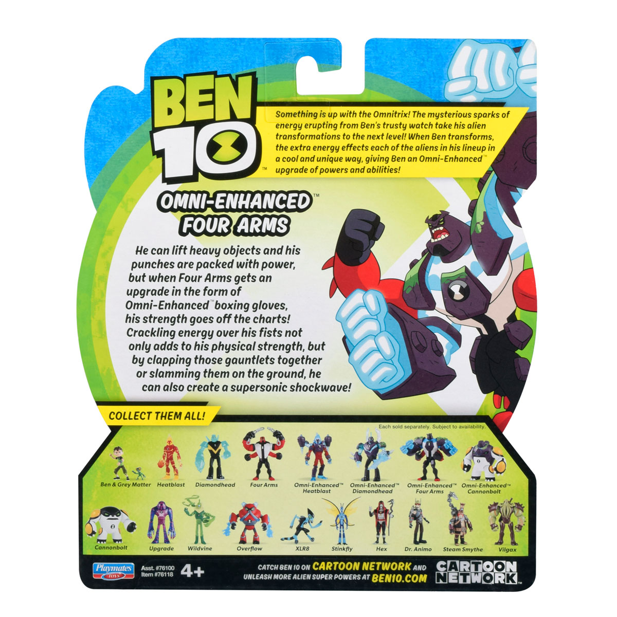 Игрушка Ben 10 Фигурка 12.5 см, Силач (омни-усиленный)