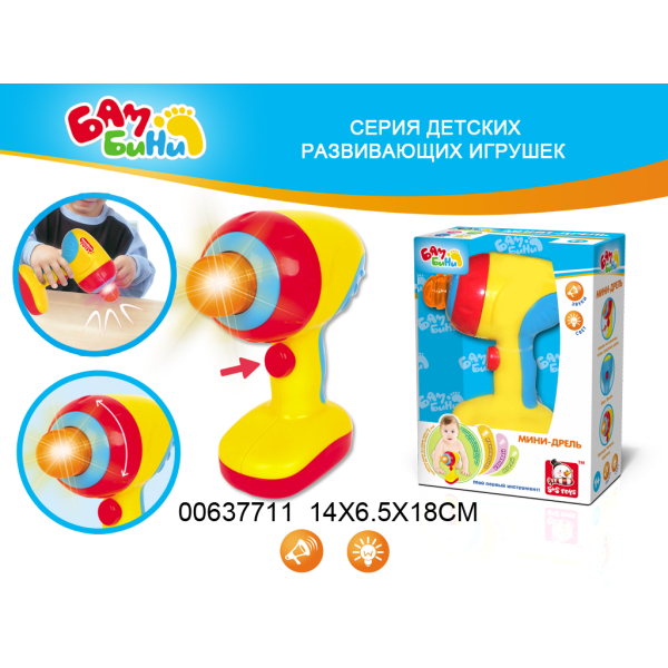 Дрель на бат. 00637713 Бамбини в коробке