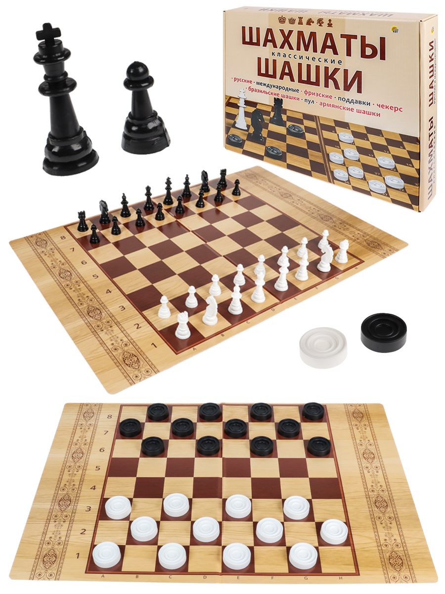 Шахматы и шашки классические в большой коробке+поле 22,5*30см