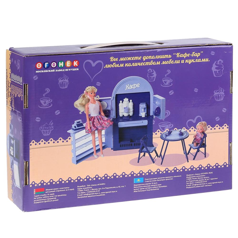 Кафе-бар Огонек