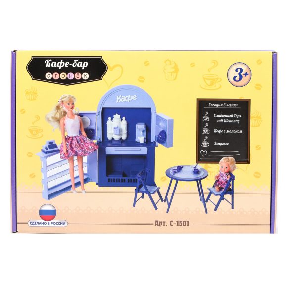 Кафе-бар Огонек