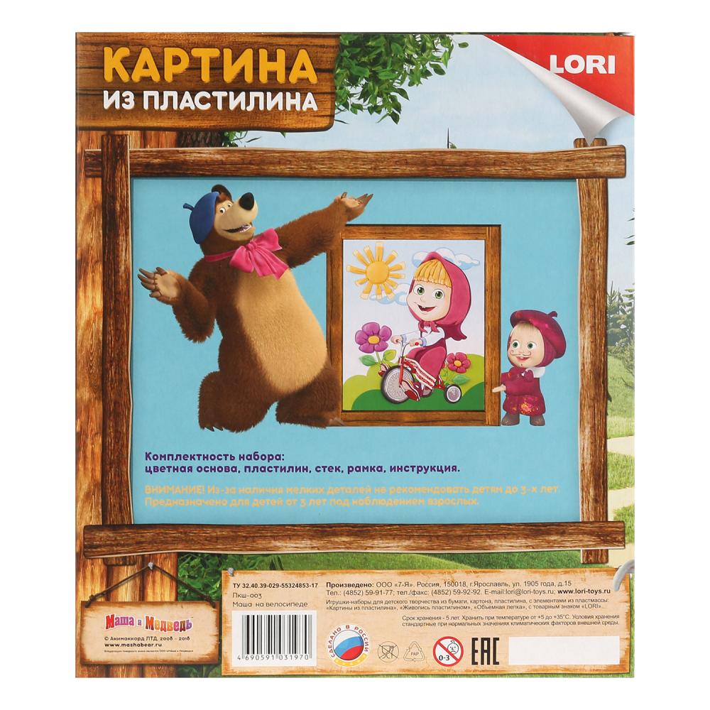 Картина из пластилина lori