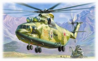 К/М Вертолет МИ-26