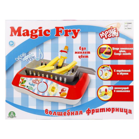 Игрушка Magic Fry Волшебная фритюрница