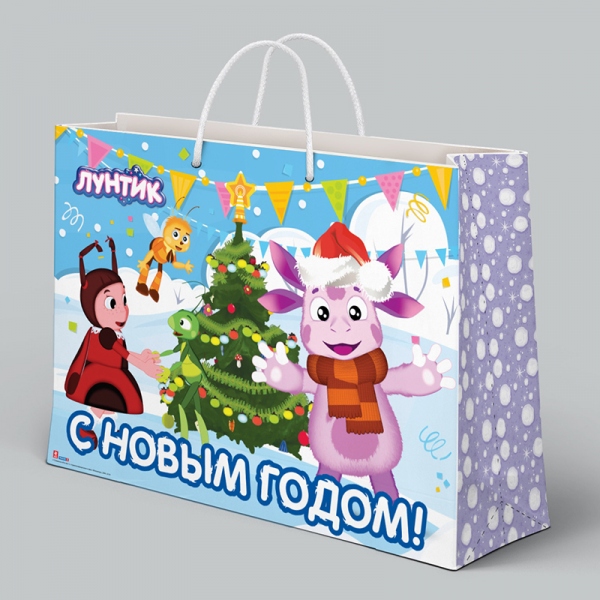 Пакет Веселый праздник Лунтик С Новым Годом! 46*61*20см /12шт 259785