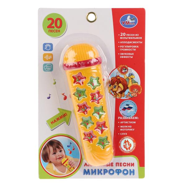Микрофон Умка 20 любимых песен 264195