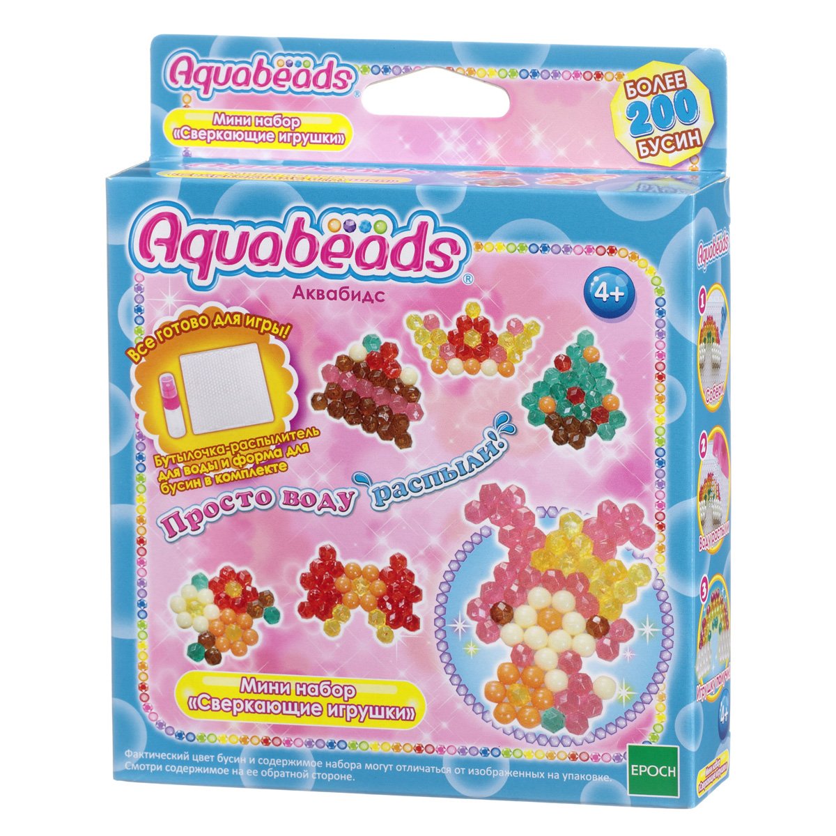 Аквамозаика Aquabeads Мини набор Сверкающие игрушки