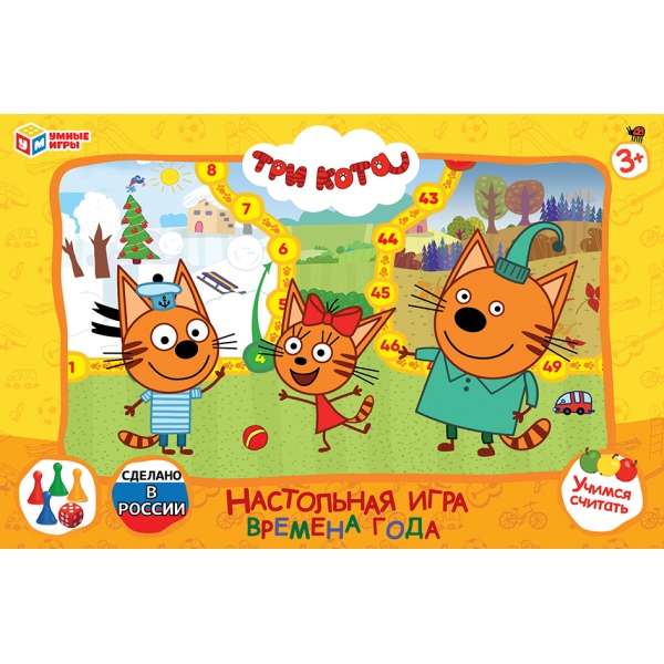 НИ Ходилка Умные игры Времена года Три кота 267868
