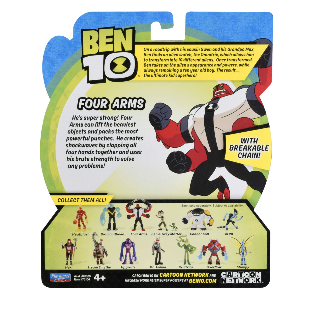 Игрушка Ben 10 Фигурка 12.5 см, Силач