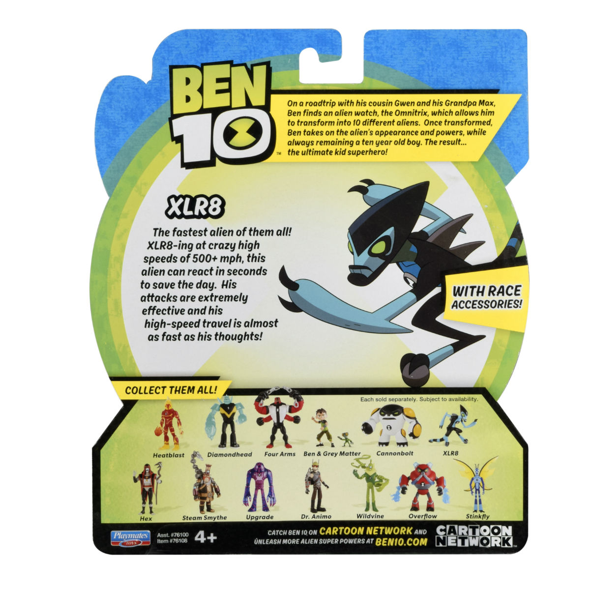 Игрушка Ben 10 Фигурка 12.5 см, Молния
