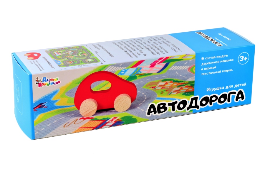 Игрушка для детей Автодорога (1 машинка, коврик 71х54 см)