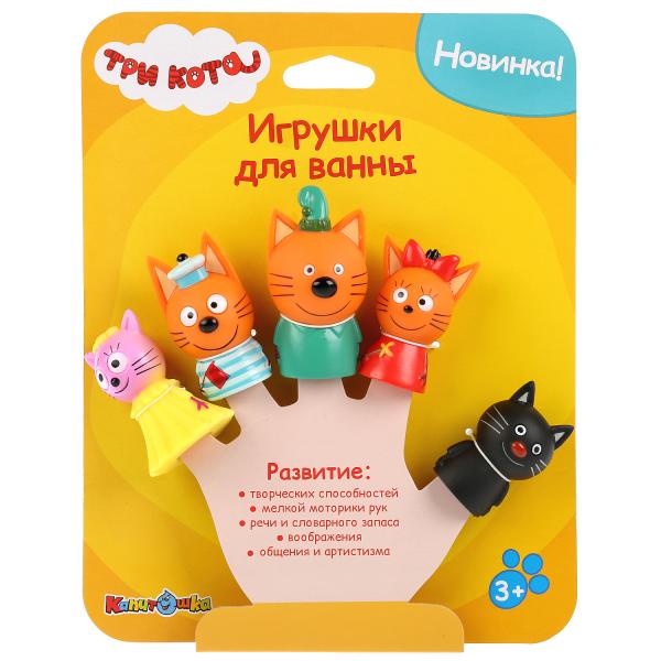 Игрушка для ванны Капитошка Три Кота Пальчиковый театр 5 шт, на карт 269982