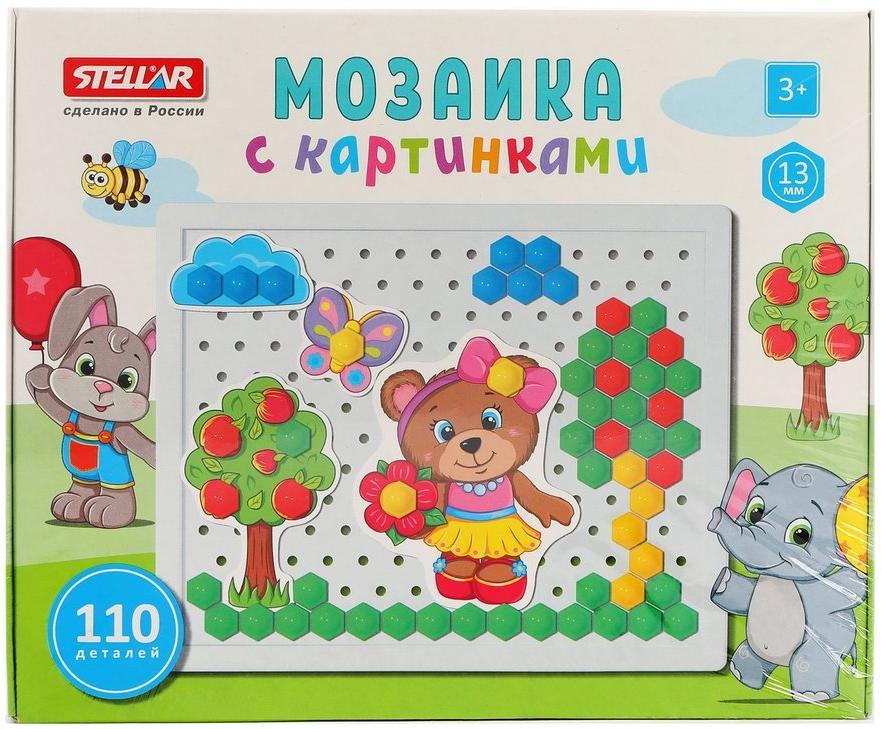 Мозаика с картинками (диаметр 13мм/110 деталей)