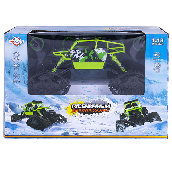 Wincars Гусеничный вездеход 4х4 РУ 2 комплекта колёс, USB-зарядка