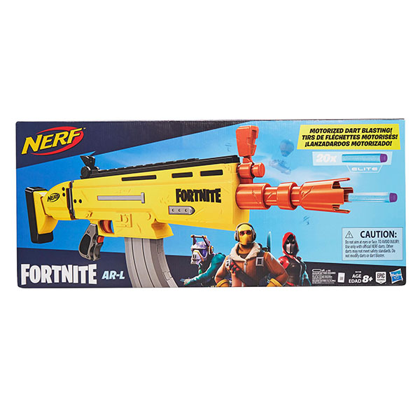 Бластер Nerf Фортнайт Скар