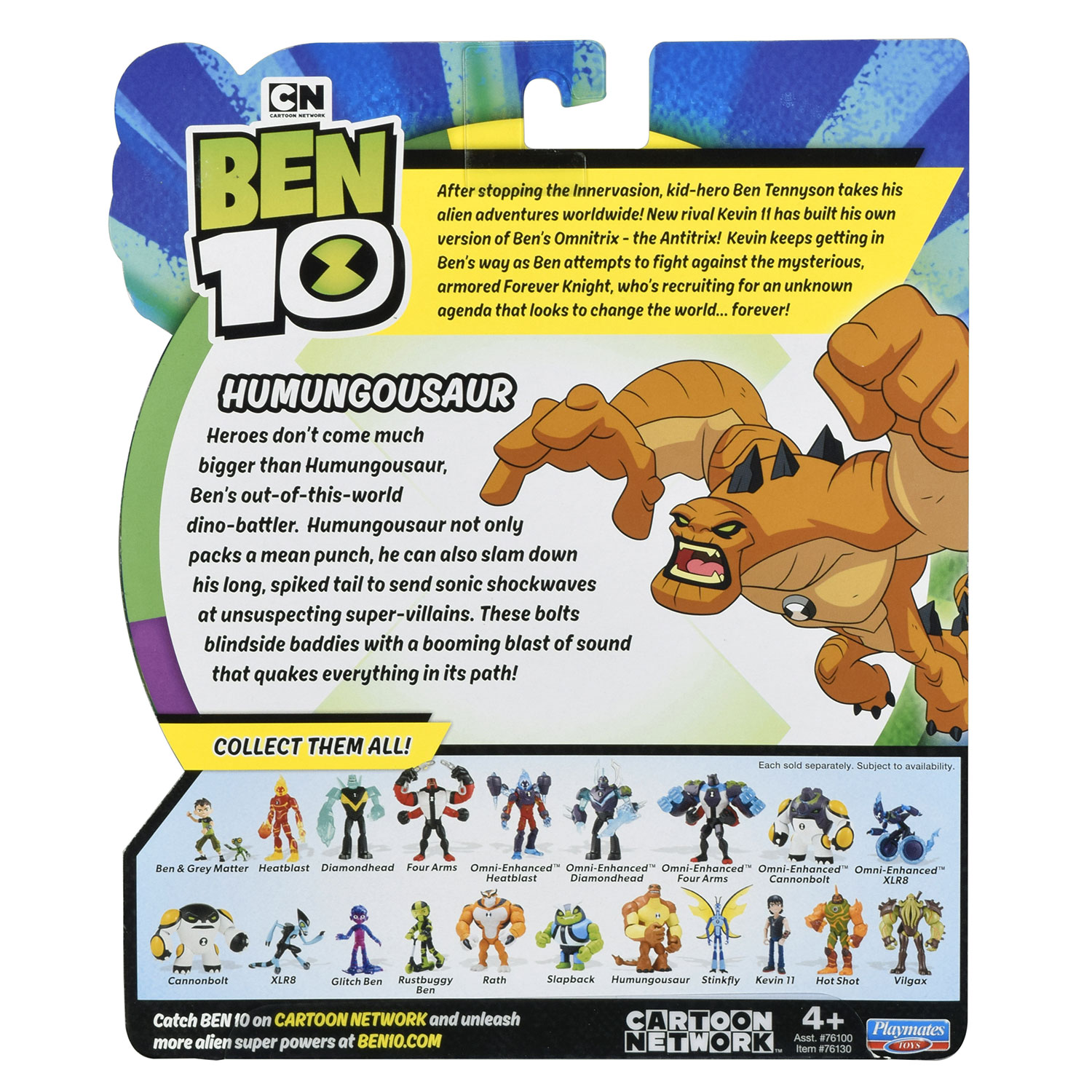 Игрушка Ben 10 Фигурка 12.5 см, Гумангозавр