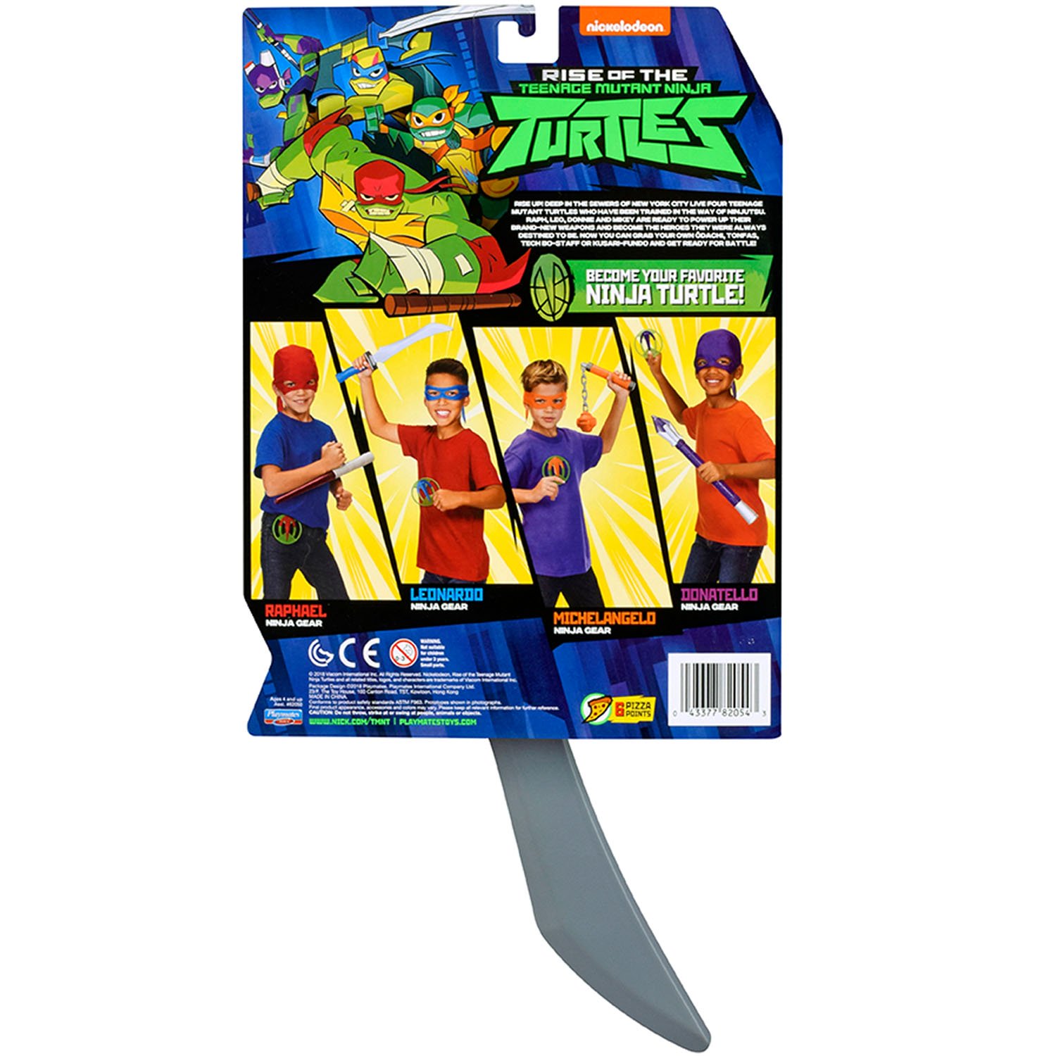 Боевое оружие Леонардо Мистический меч одати, серия ROTMNT