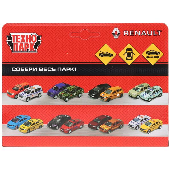 Машина метал. Технопарк Renault Logan серебристый 12см, откр. двери 278697