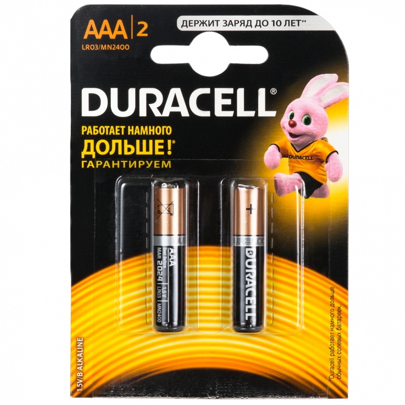 Батарейка Duracell AAA 2шт.CN