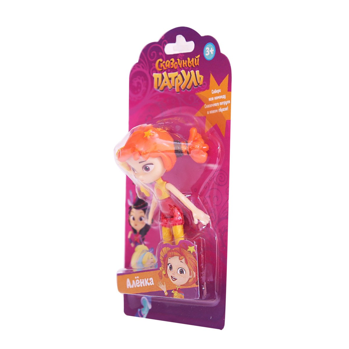 Фигурка Сказочный патруль, Аленка 8 см