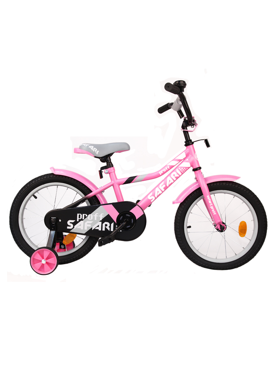 Велосипед 16" Safari proff, розовый матовый 1001144