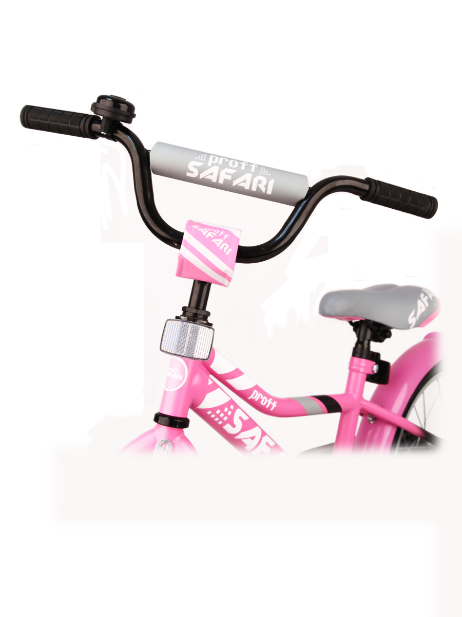 Велосипед 16" Safari proff, розовый матовый 1001144