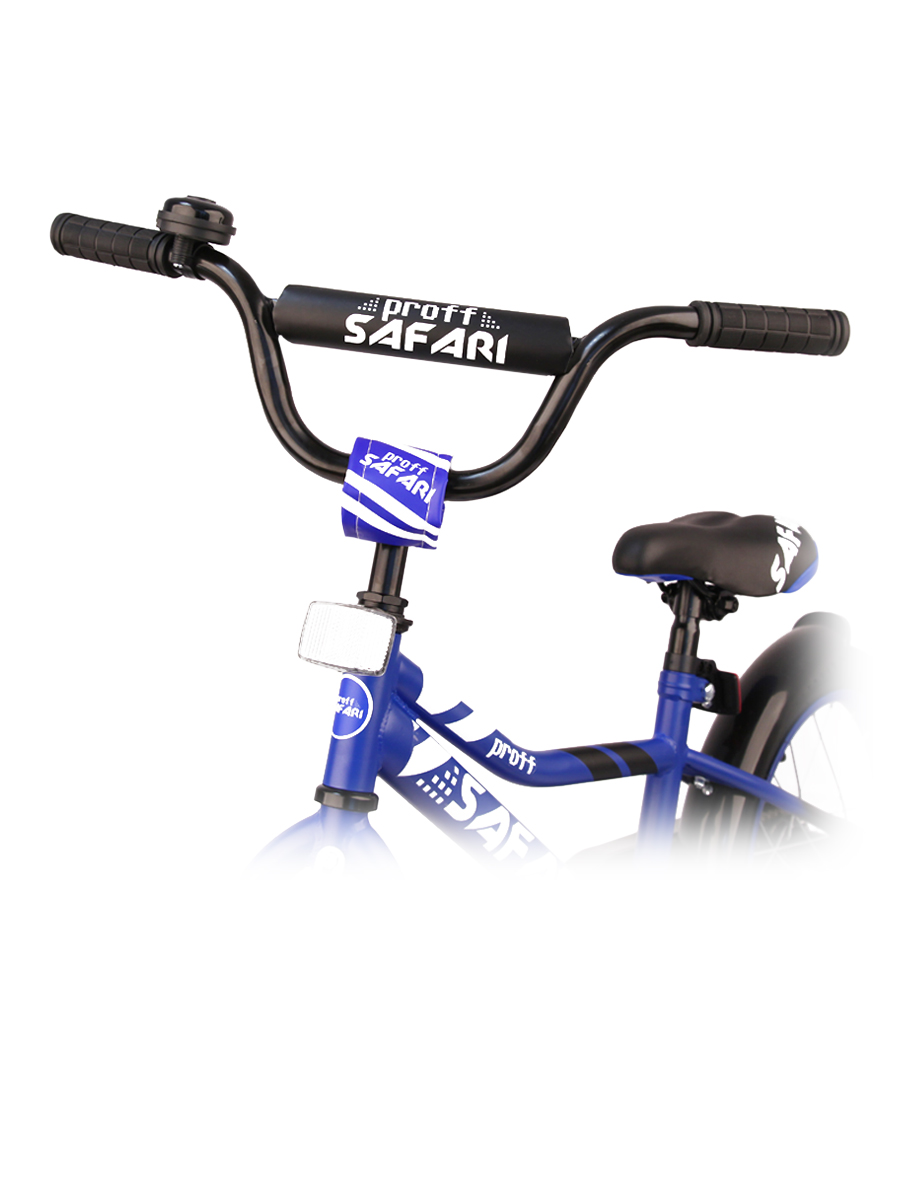 Велосипед 20" Safari proff, синий матовый 1001149
