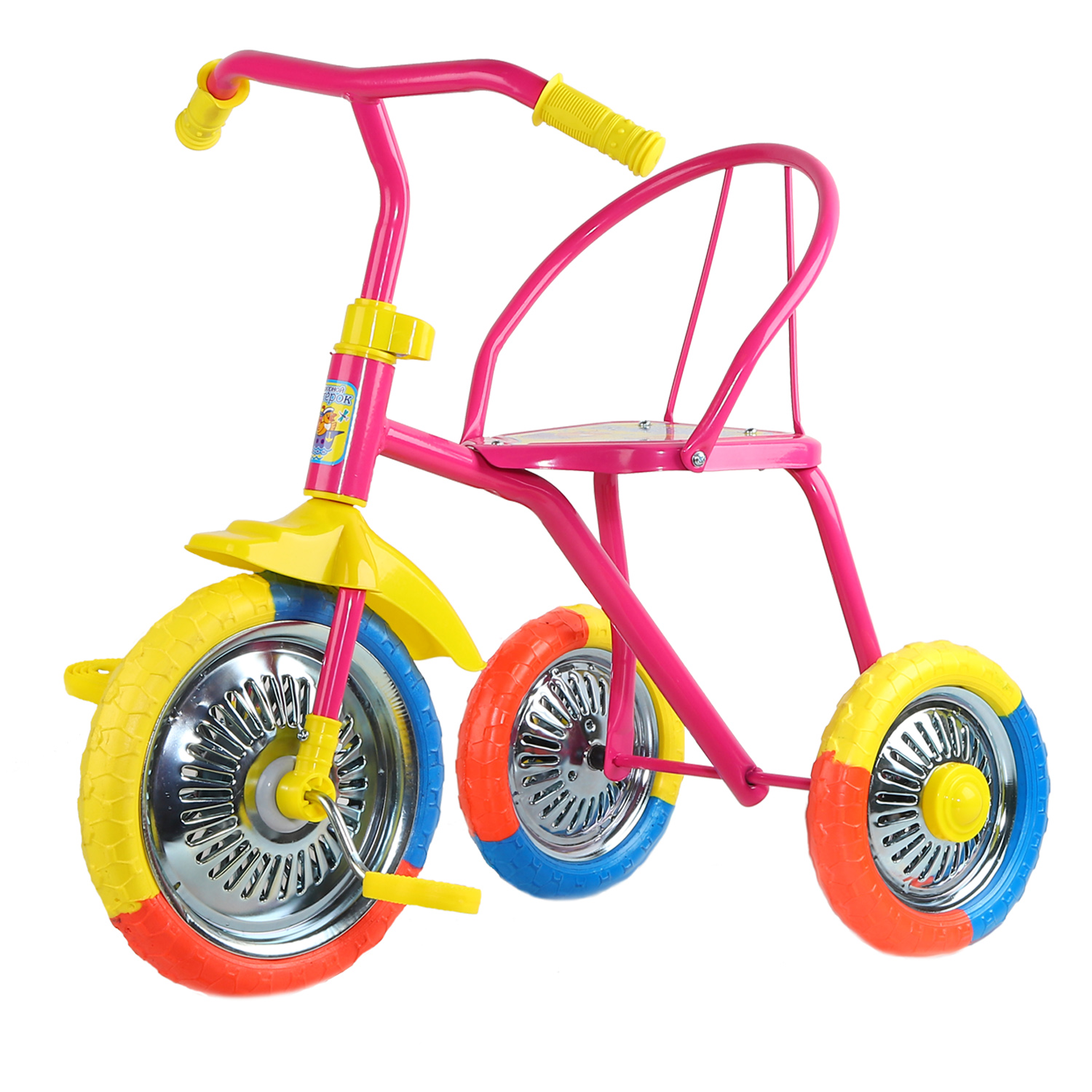 Велосипед 3 кол. Озорной ветерок, кол. пластик 10/8 цвета в ассорт.