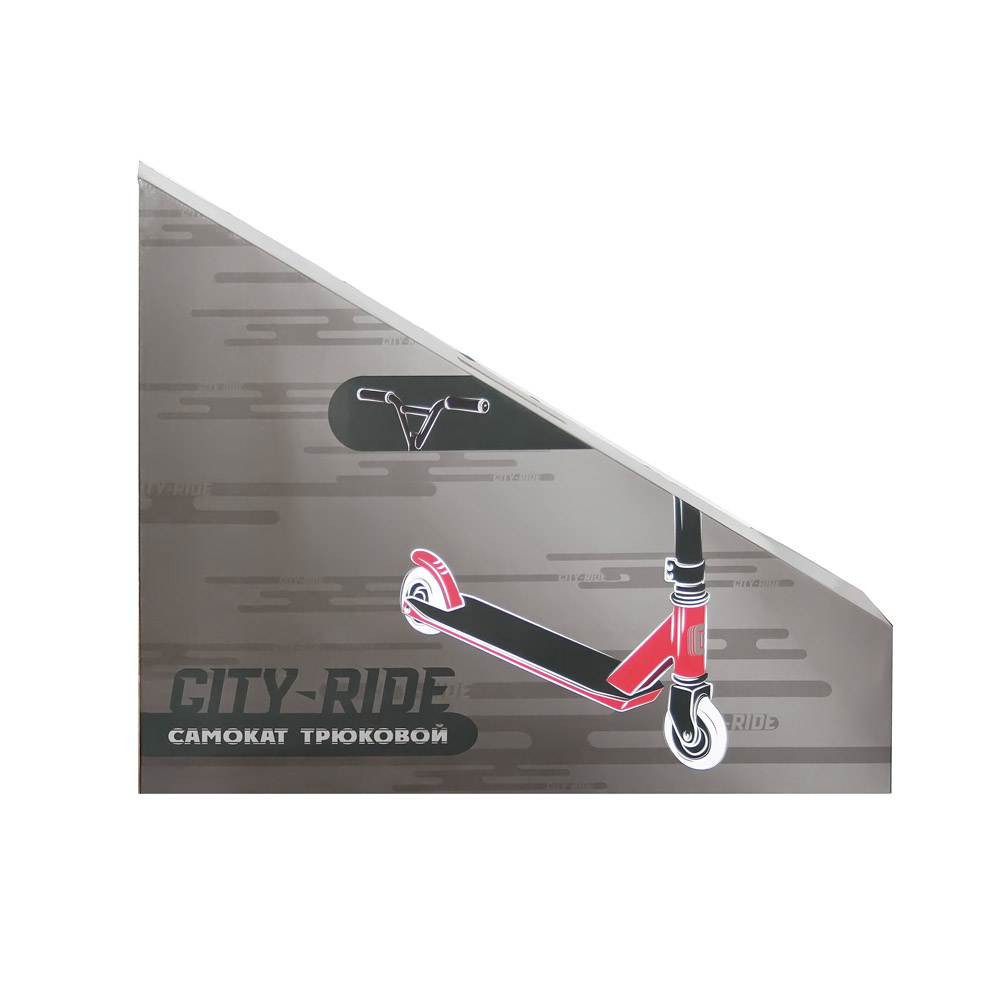 Самокат трюковой City-Ride Красный 47*58см, колеса PU 100мм