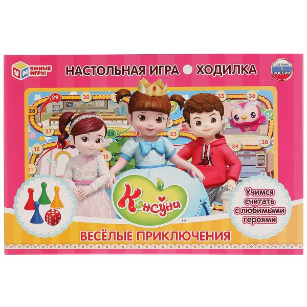 НИ Ходилка Умные игры Консуни Веселые приключения 275098
