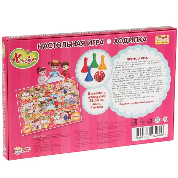НИ Ходилка Умные игры Консуни Веселые приключения 275098