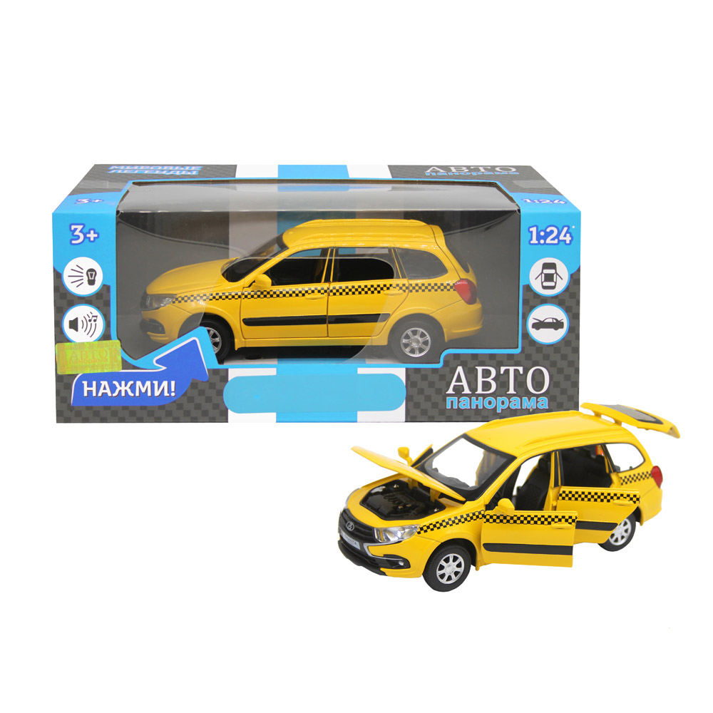 Машина метал. Автопанорама Lada Granta Cross Такси желтый, 1:24,откр двери,капот,багаж,свет,зв