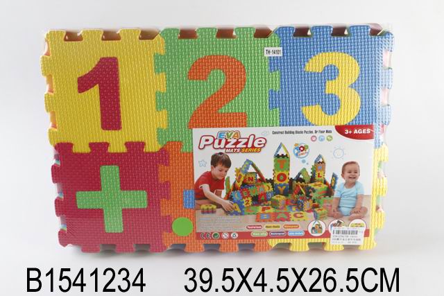 Larsen мемо пазл. Ravensburger puzzle для малышей. коврик-пазл для детей с буквами и цифрами. бомик пазлы мягкие. пазлы ларсен.