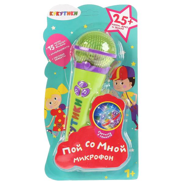 Микрофон Умка Кукутики 15 песен из м/ф, апплодисменты, световые эффекты 297383