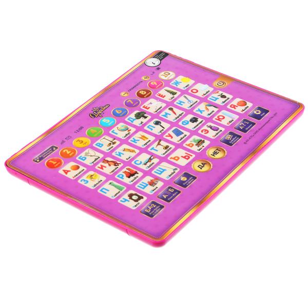 Сенсорный планшет Умка Царевны азбука и счет,150+песен, фраз, звуков, 50+вопросов и игр 288384