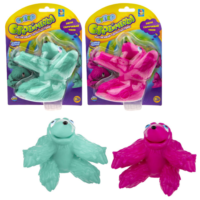 Супер Стрейчеры Липнивец, тянущаяся игрушка, 11 см 2 цвета (малиновый, бирюзовый)