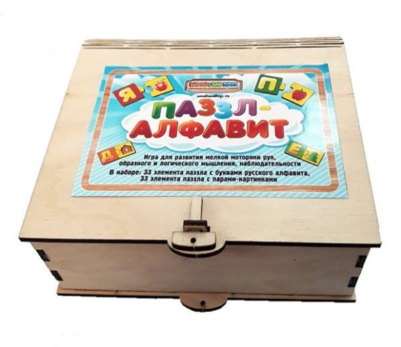 Пазл Алфавит (в дер.коробке)