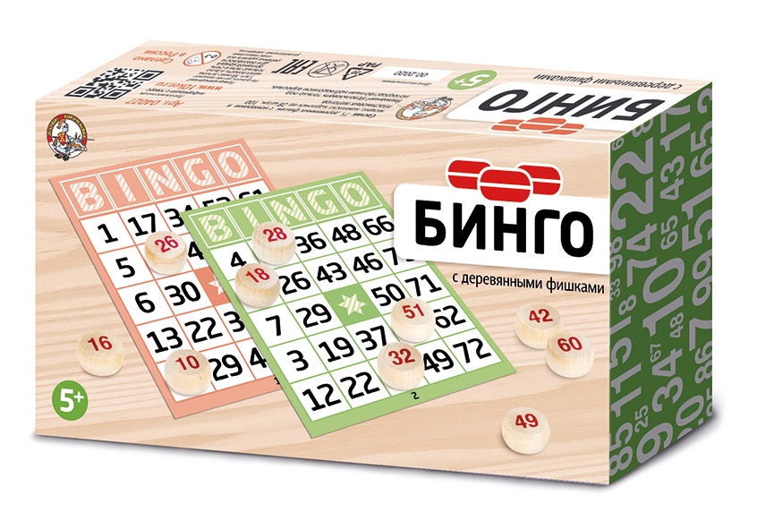 НИ Бинго (малые фишки)