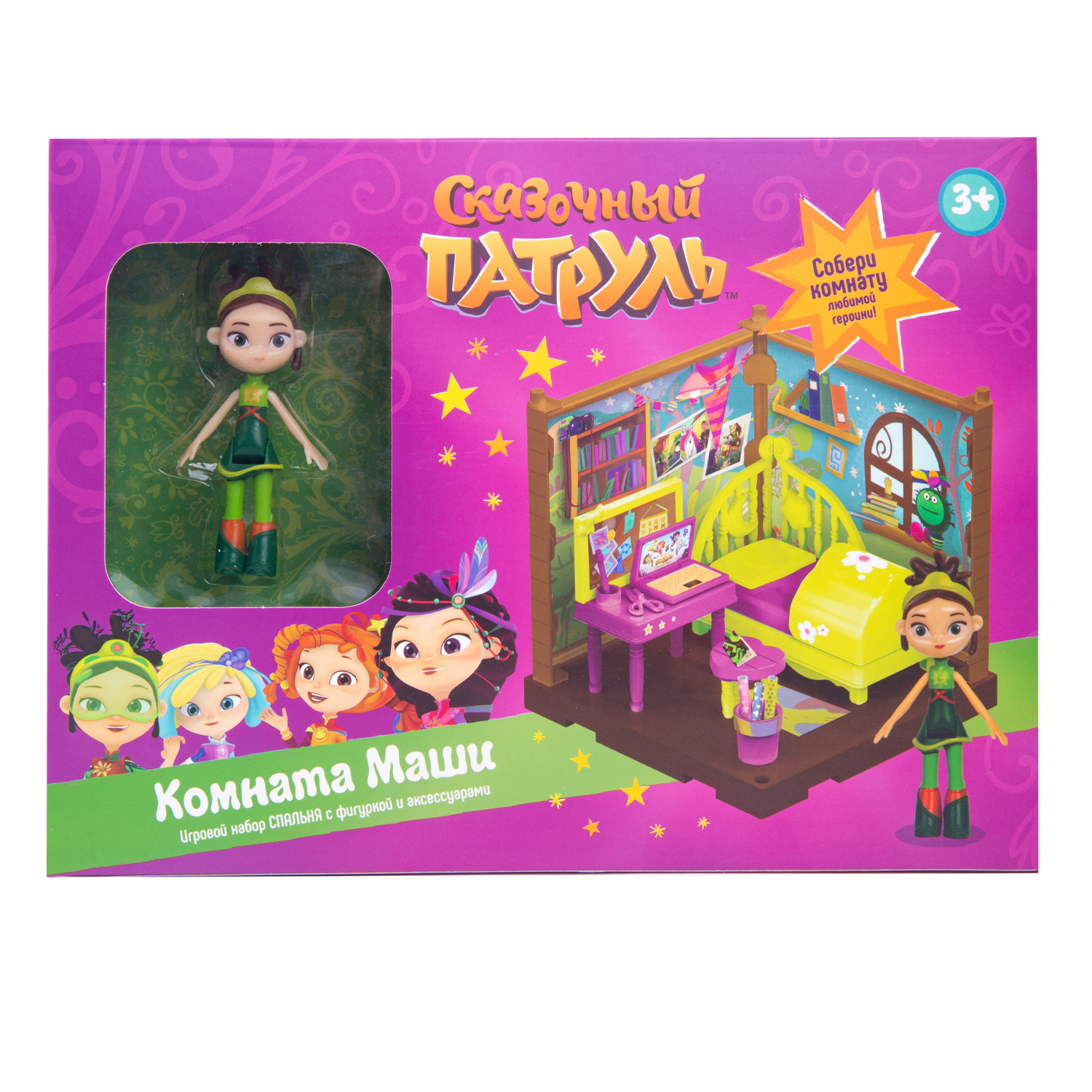 Игровой набор Сказочный патруль Комната Маши 8 см