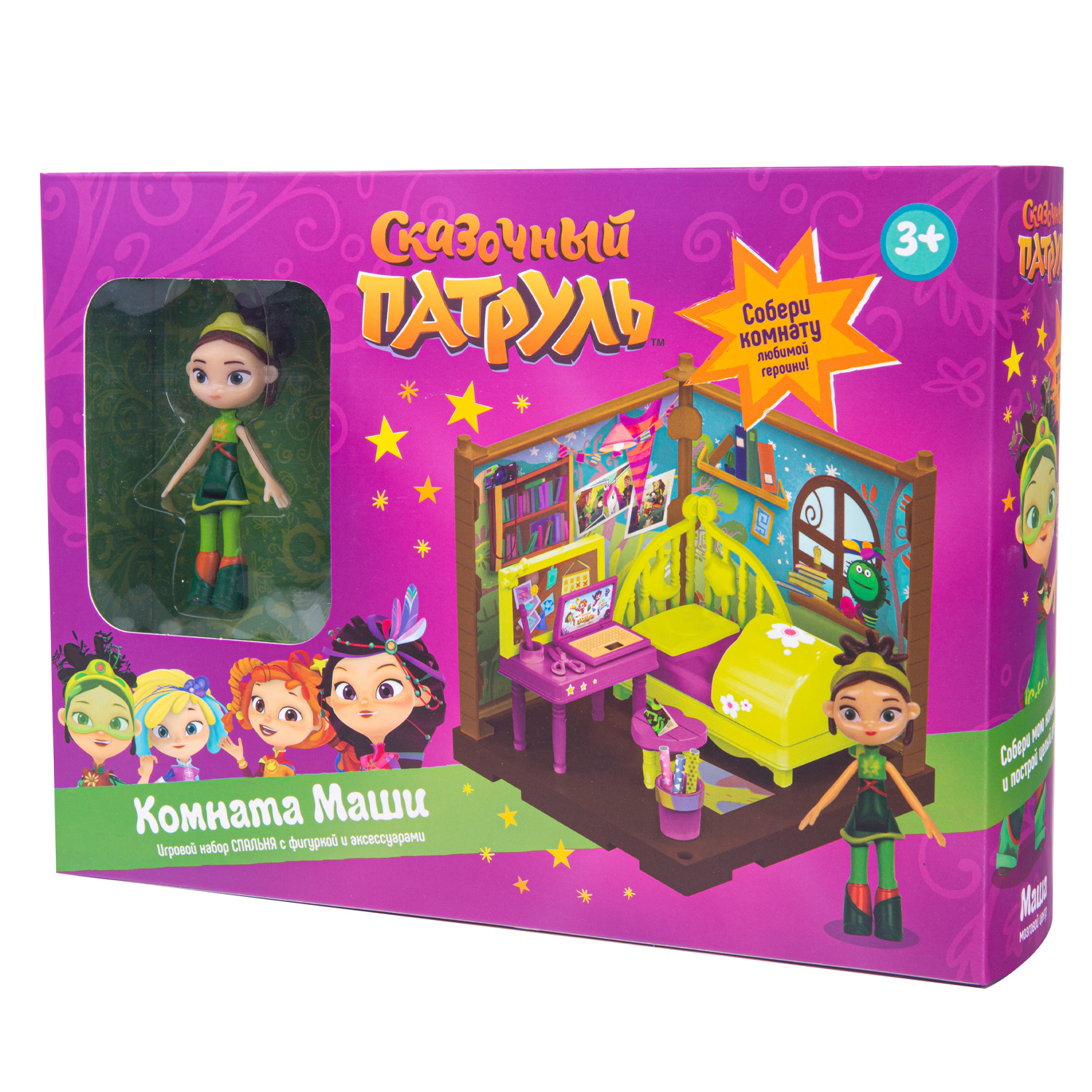 Игровой набор Сказочный патруль Комната Маши 8 см