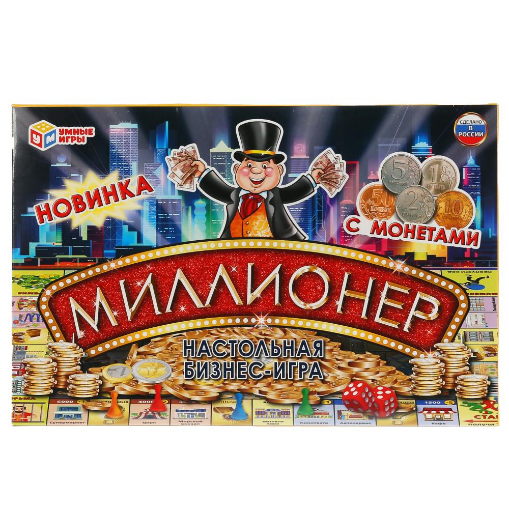 НИ Умные игры Миллионер с монетами 295273