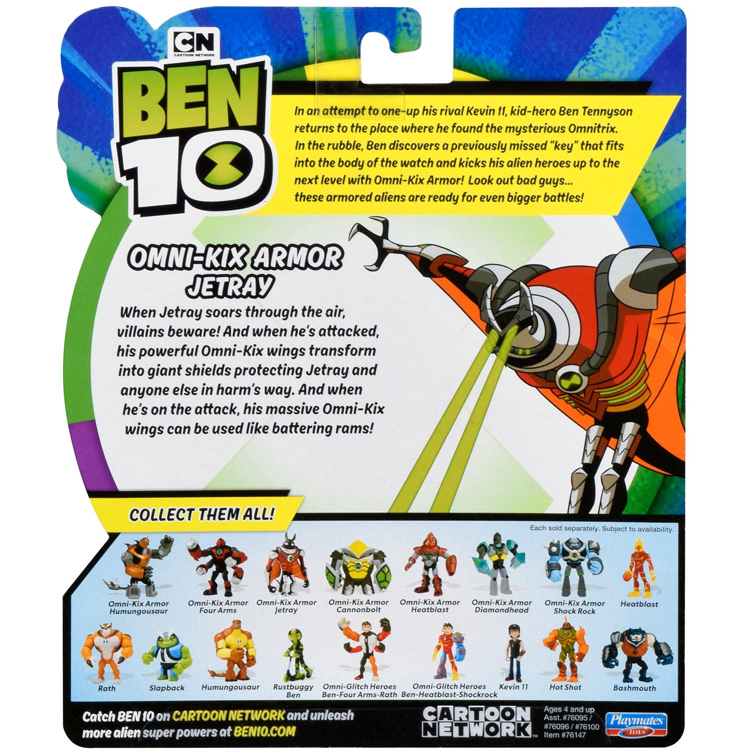 Игрушка Ben 10 Фигурка 12.5 см, Бронированный Лучистый