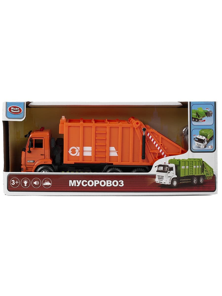 Машина метал. 9623B Мусоровоз со светом и музыкой оранжевый 1:38