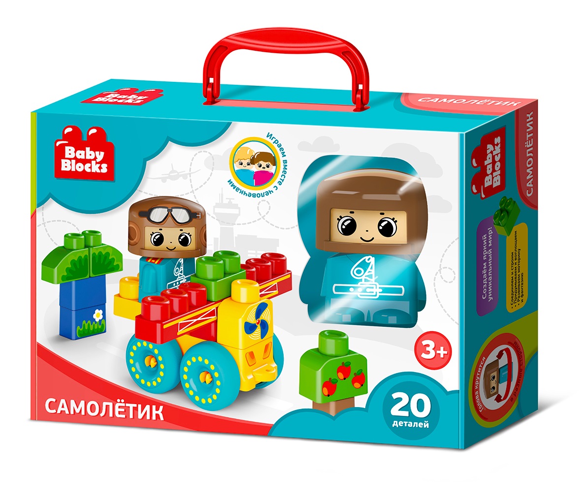 Конструктор пластиковый Самолетик 20 дет Baby Blocks