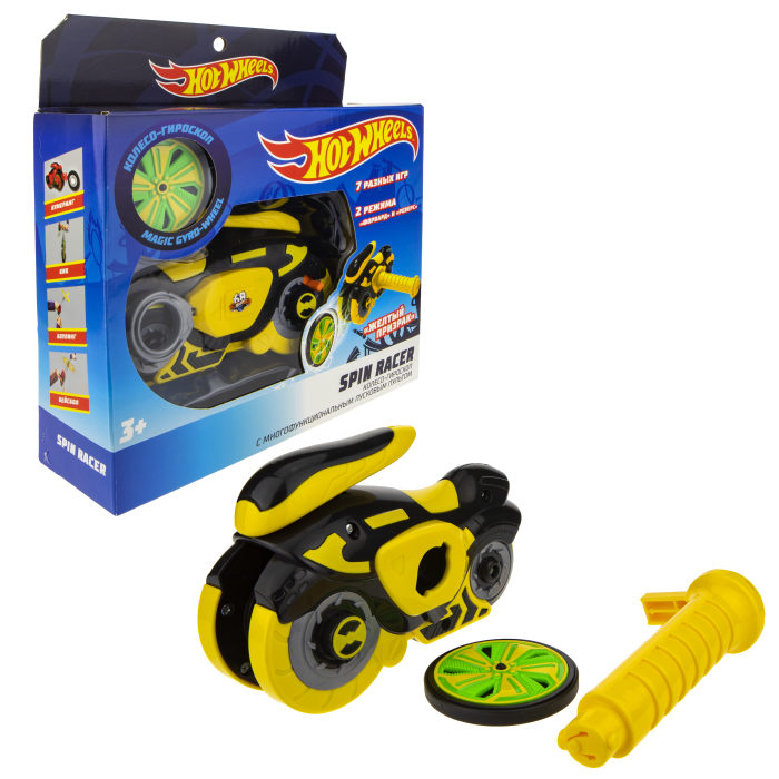 Hot Wheels Spin Racer Желтый Призрак (пуск. механизм с диском)