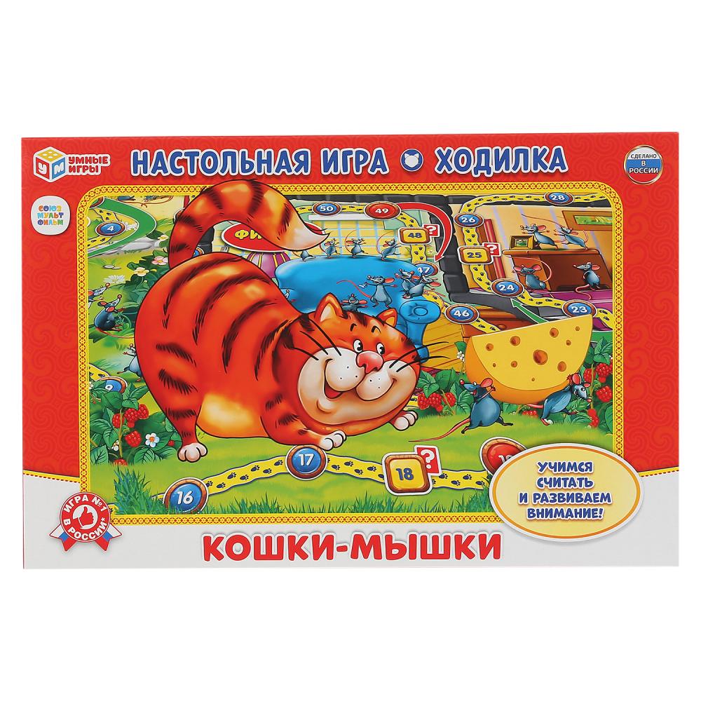 Обзор игры кошки мышки